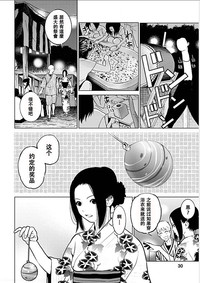 第27頁圖