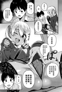 第7页图