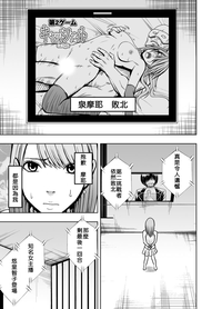 第31頁圖