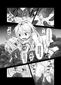 第23页图
