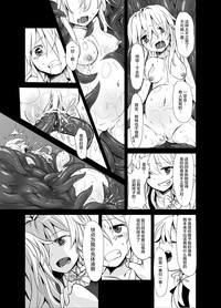 第7页图