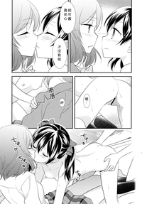 第19頁圖
