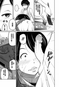 第103页图