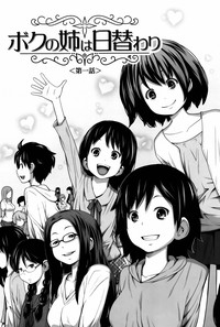 第11页图