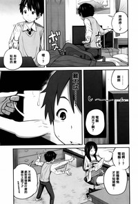 第15页图