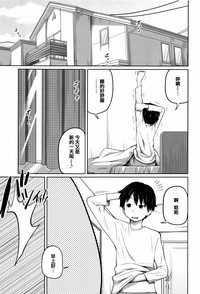 第187页图