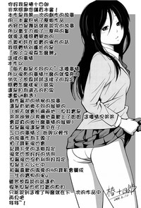 第191页图