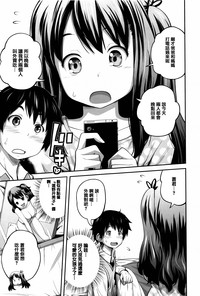 第19页图