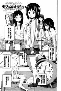 第39页图