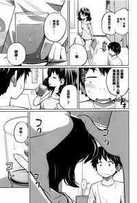 第47页图