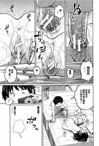 第67页图