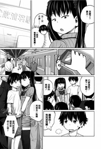 第75页图