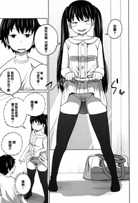 第83页图