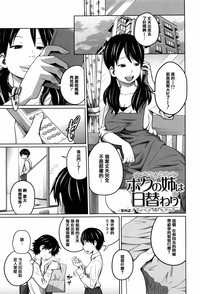 第99页图