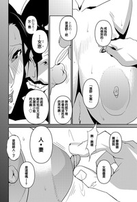 第47頁圖