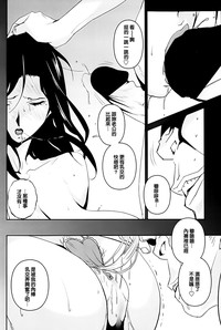 第67頁圖
