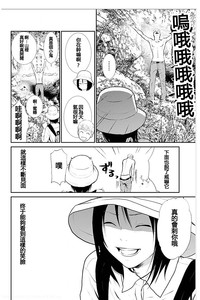 第63頁圖