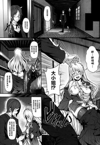 第91頁圖