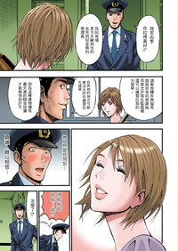 第3頁圖