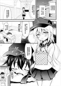 第3页图