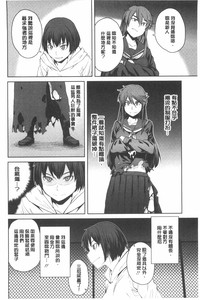第103页图