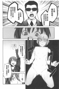 第115页图
