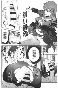 第119页图