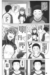 第143页图