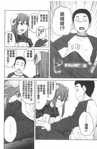 第147页图
