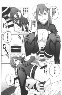 第151页图