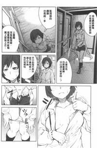 第159页图