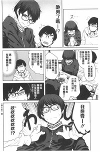 第183页图