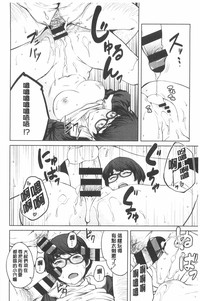 第191页图