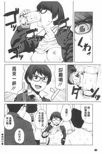 第195页图