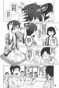 第31页图