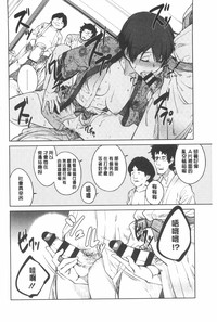 第39页图