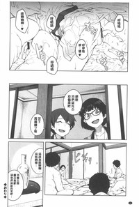 第47页图