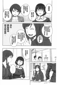 第63页图