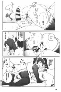 第79页图