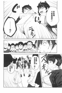 第83页图