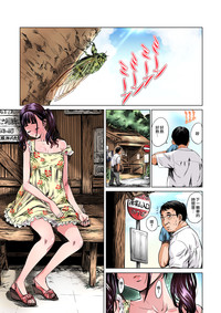 第3頁圖