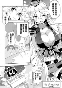 第7頁圖