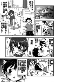 第15页图