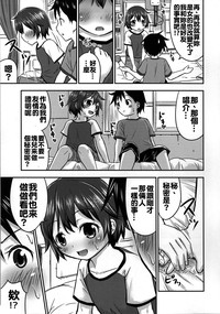 第19页图