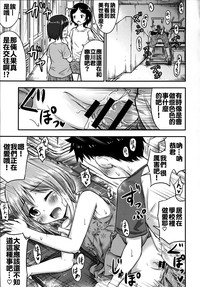 第15頁圖