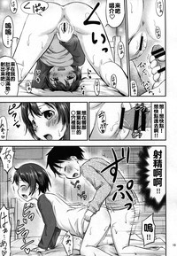 第15页图