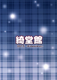 第27页图