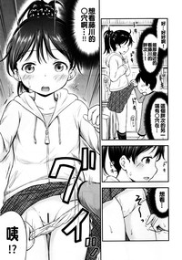 第7頁圖