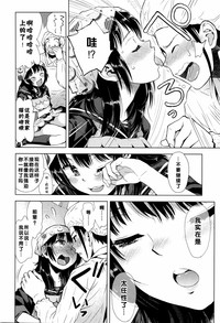 第7頁圖