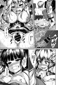 第119頁圖